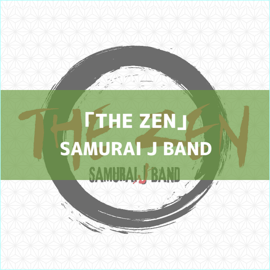 THEZEN