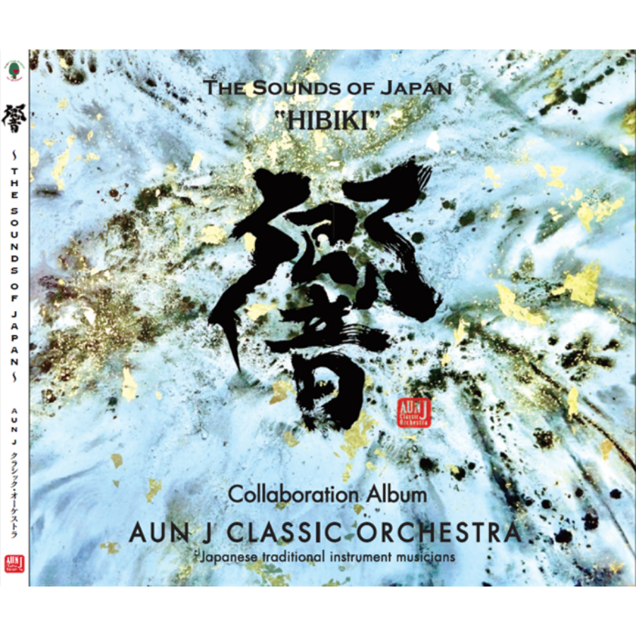 響-THE SOUNDS OF JAPAN-